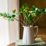 Artificial Faux Small Japanese Zen Leaf Stem 18" Tall - Ed's Plant Shop