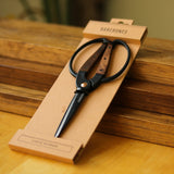 Premium Garden Scissors - Ed's Plant Shop